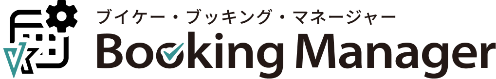 VK Booking Manager（VKブッキングマネージャー）